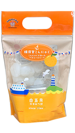 白玉月